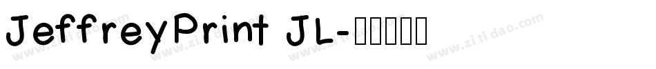 JeffreyPrint JL字体转换